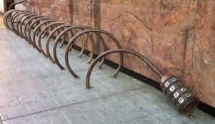 парковка