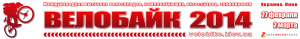 logo.rus
