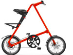 Новинка проката – складной велосипед Strida!