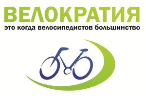 Слоган