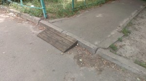 IMAG0122