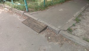 IMAG0122