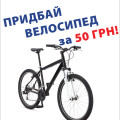 Velokratiya_A1_01