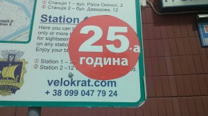 IMAG2083